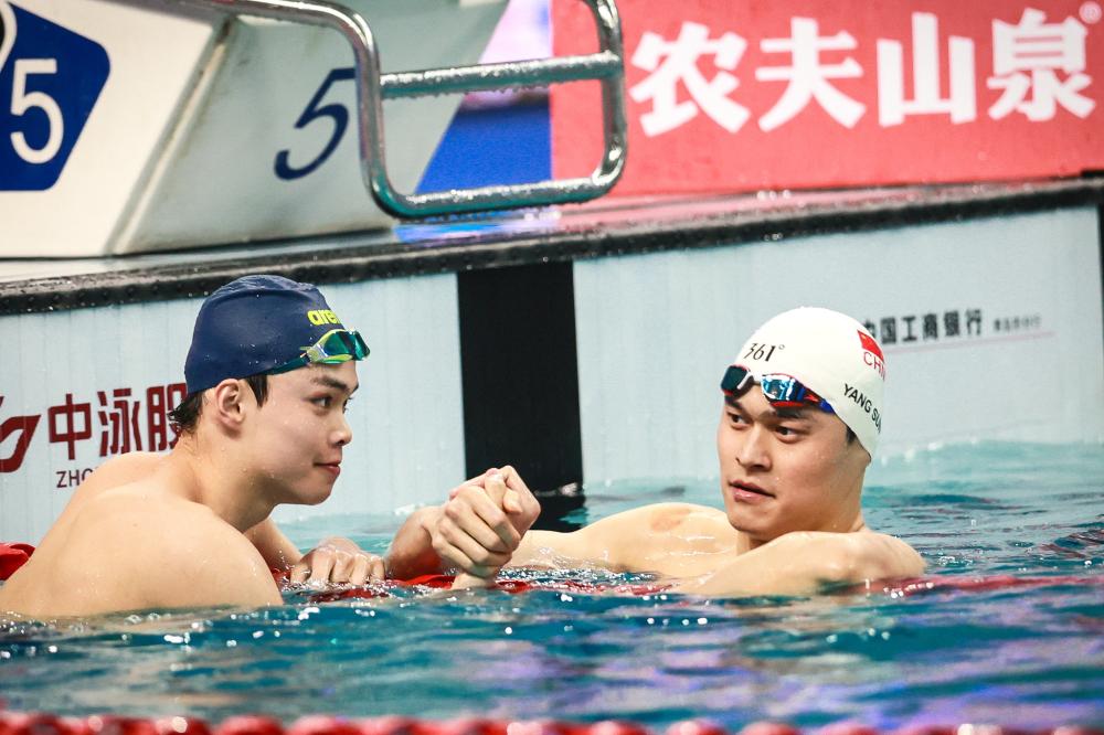 还请来世界