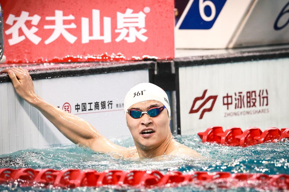 围棋这项独 围棋这项独